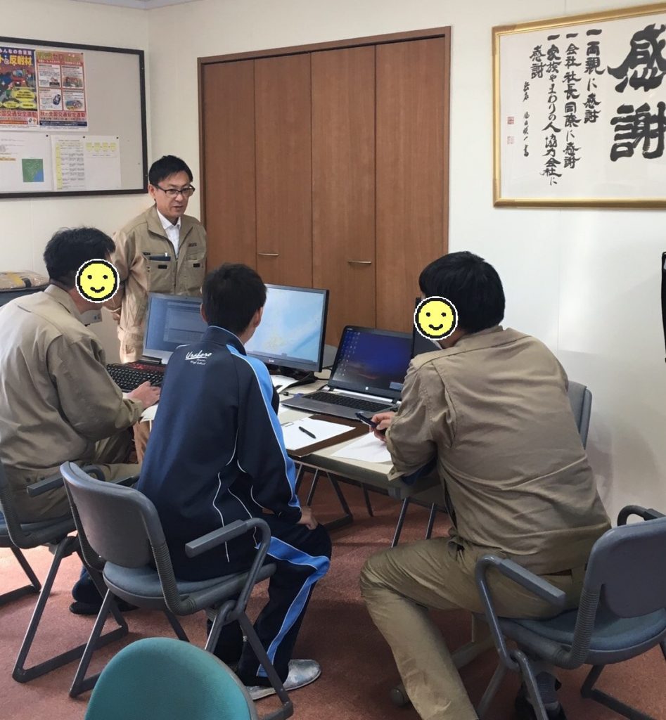 浦幌中学校「職場体験学習」～１日目～