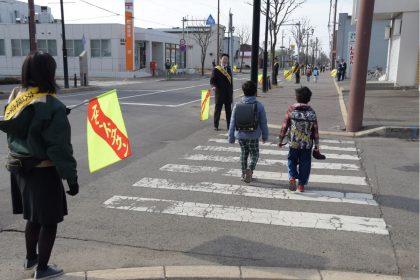 通学路の見守り活動　～３日目～